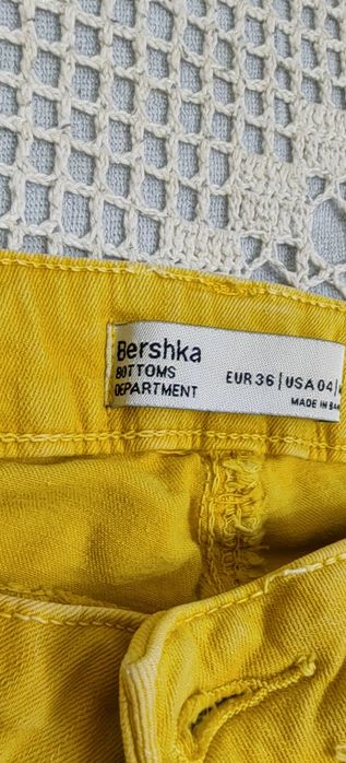 Дънки Bershka за момиче