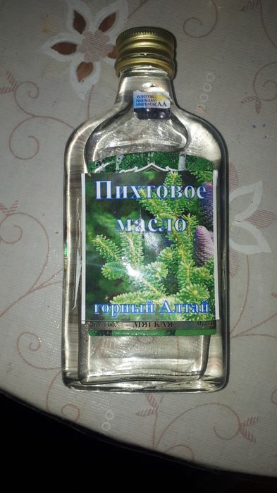 Продам  Пихтовое масло