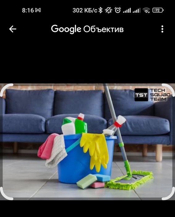 uy tozalaymiz yoki farzandizga gamxorlik qilamiz