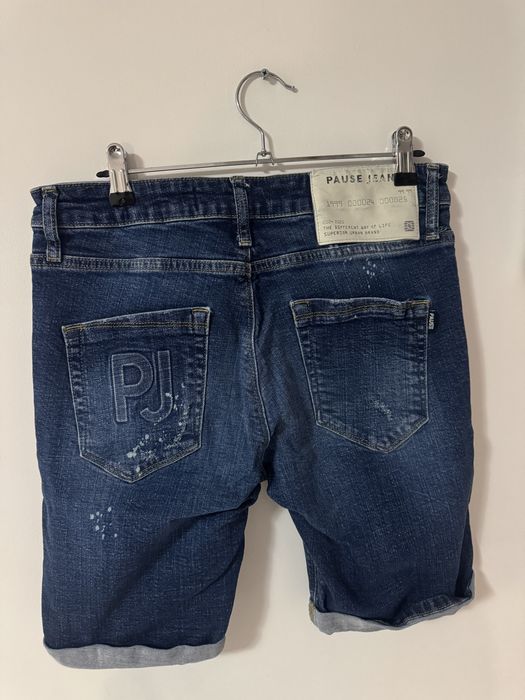 ДЪНКИ Pause Jeans