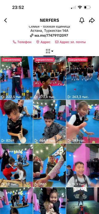 Ищем партнера для семейного кафе