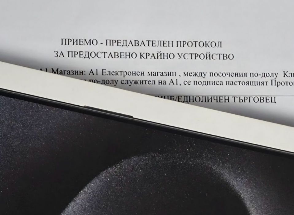 256GB iPhone 15 Pro Max A1 Гаранция 2025г. Black Titanium | Черен