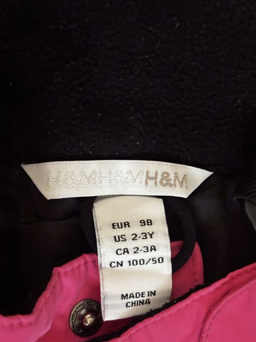 Продавим ски екип