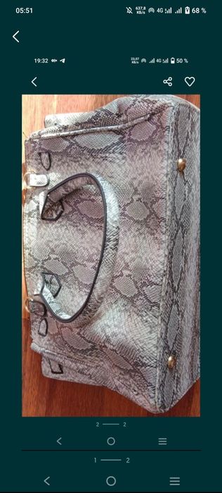 Сумка за 8000 тенге.