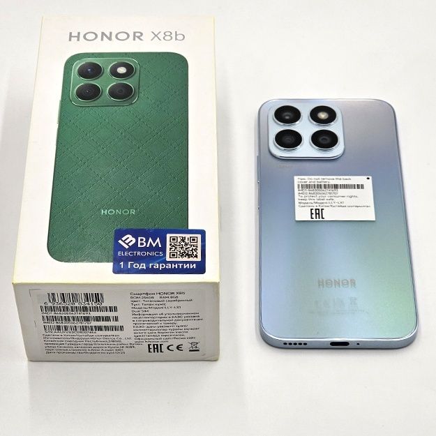Honor x8b телефон