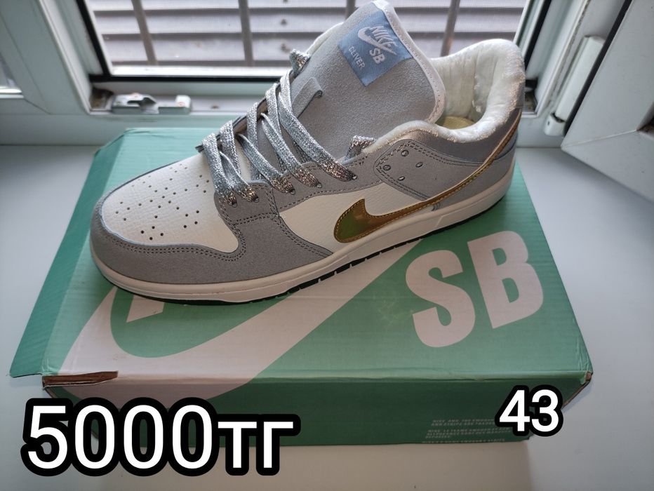 Кроссовки найк продам