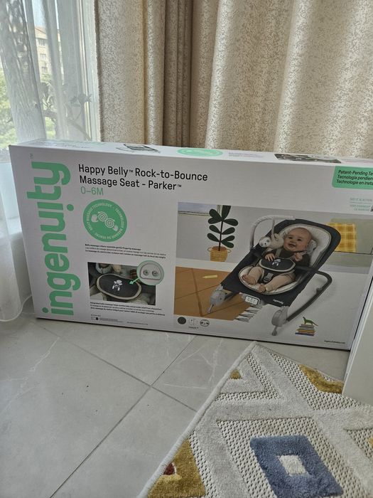 Шезлонг с успокояващи вибрации Ingenuity