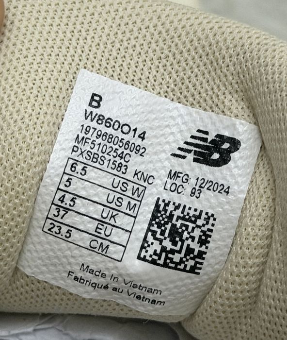 Кроссовки беговые New Balance