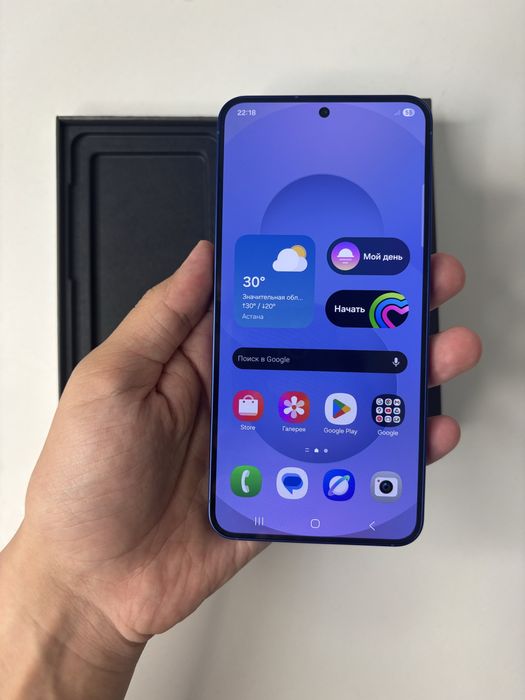 Samsung S25 128gb флагман