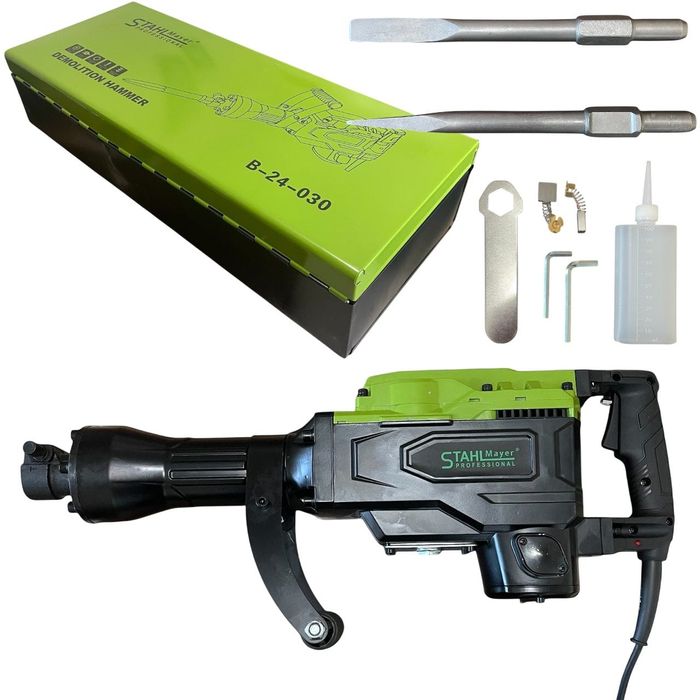 Професионален Немски Мощен Къртач 2500w STAHLMAYER SDS