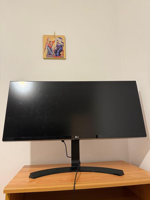 Monitor LG 34UM88-P