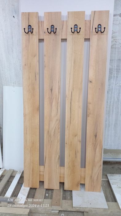 Вешалка новый размер 1300×600