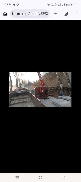 Kran Evakuvatot Mnipulyatot  xizmati