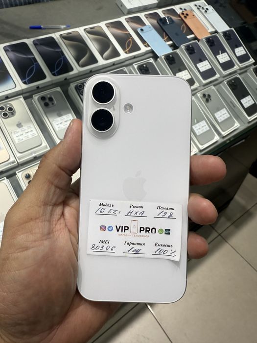 iphone 16 128 Naxt va Nasiya savdo
