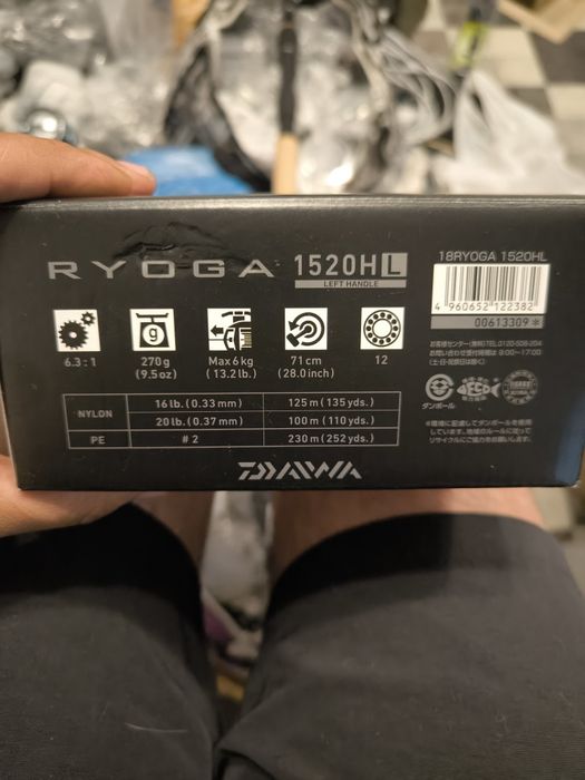 Shimano,Daiwa spining