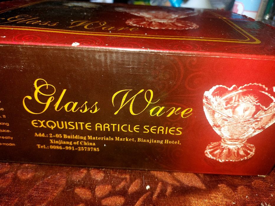 Продам продам  Вазочки