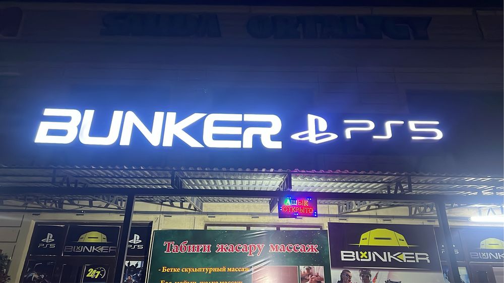 Вывеска 3D буквы