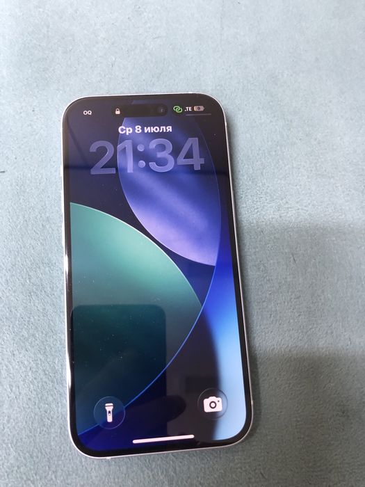 iphone 15 kecha olingan