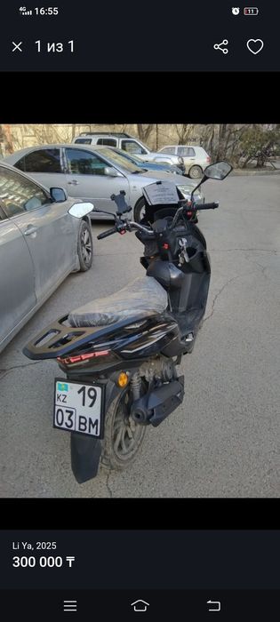 Продам кайфовый мопед