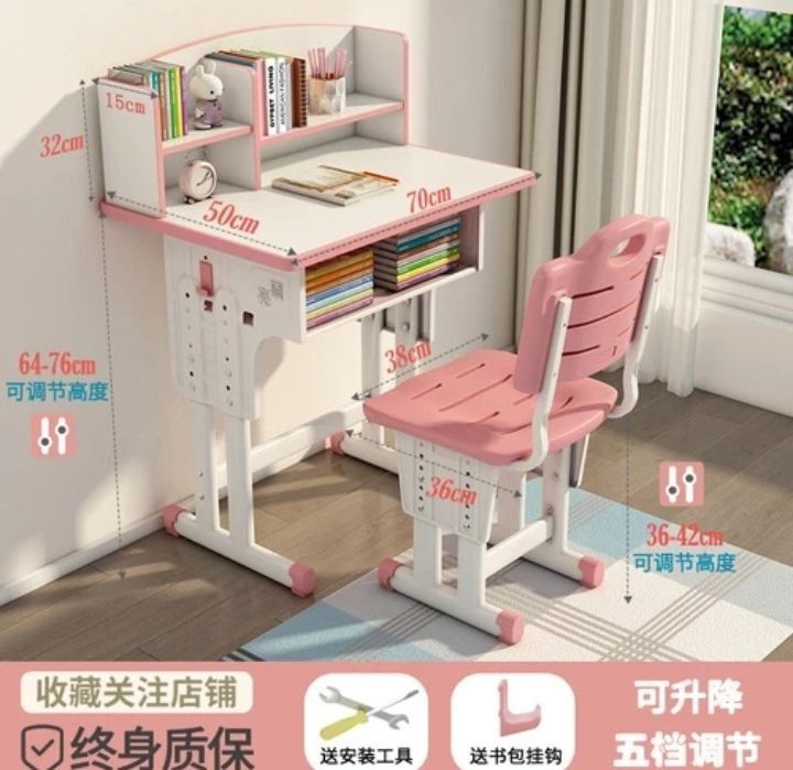 Детский парта.стул. Bolalar oʻquv yozuv stoli va stuli. Bepul dastavka