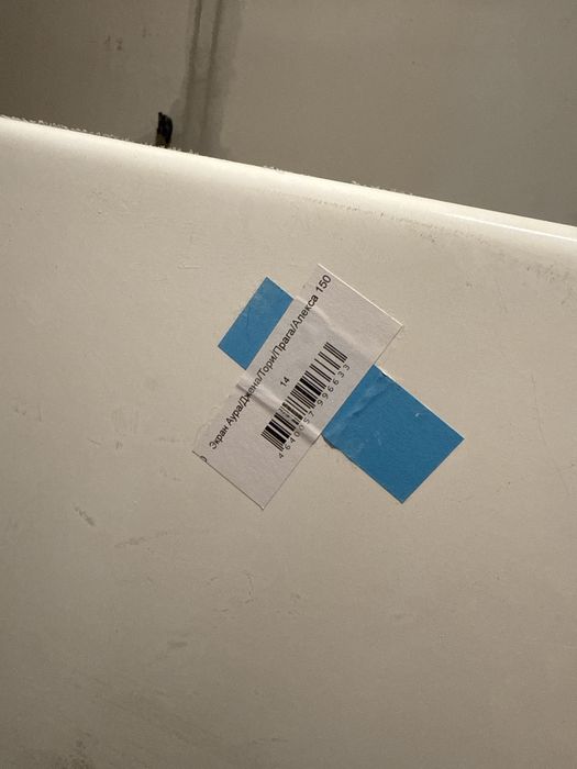 Продаётся новая ванна