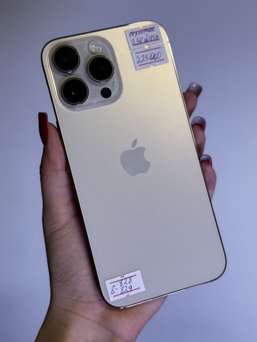 iPhone 14 Pro Max 256GB 85%