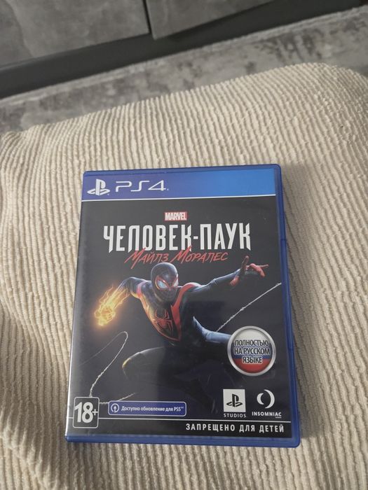 Диски пс4 пс5 в отличном состоянии