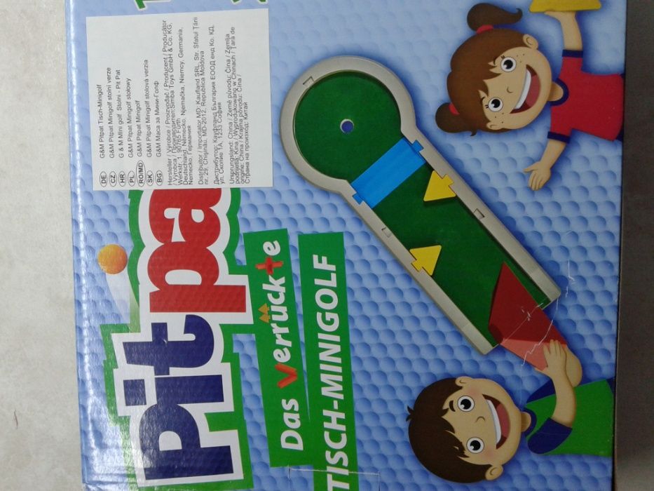 Маса за мини голф pit pat.