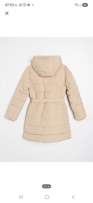 Ново яке Sinsay, S размер
20 евро