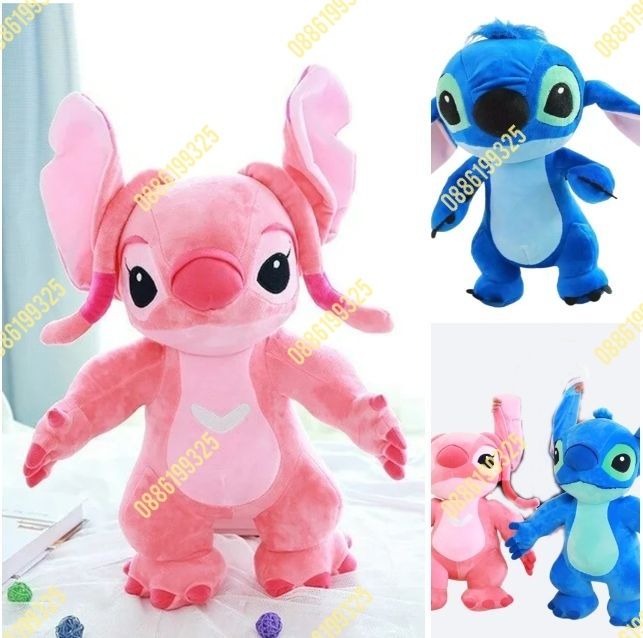 Голяма плюшена играчка Стич Син и Розов 65см, Голям плюшен Стич