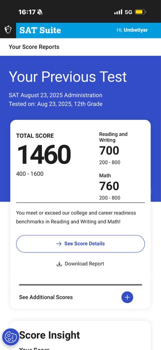 Учитель по SAT(EBRW/math)