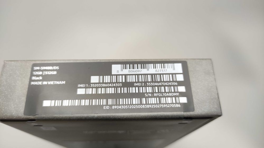 Samsung S26 Ultra 5G 12GB RAM/512GB/Black/Produs sigilat! ID1438-AG2