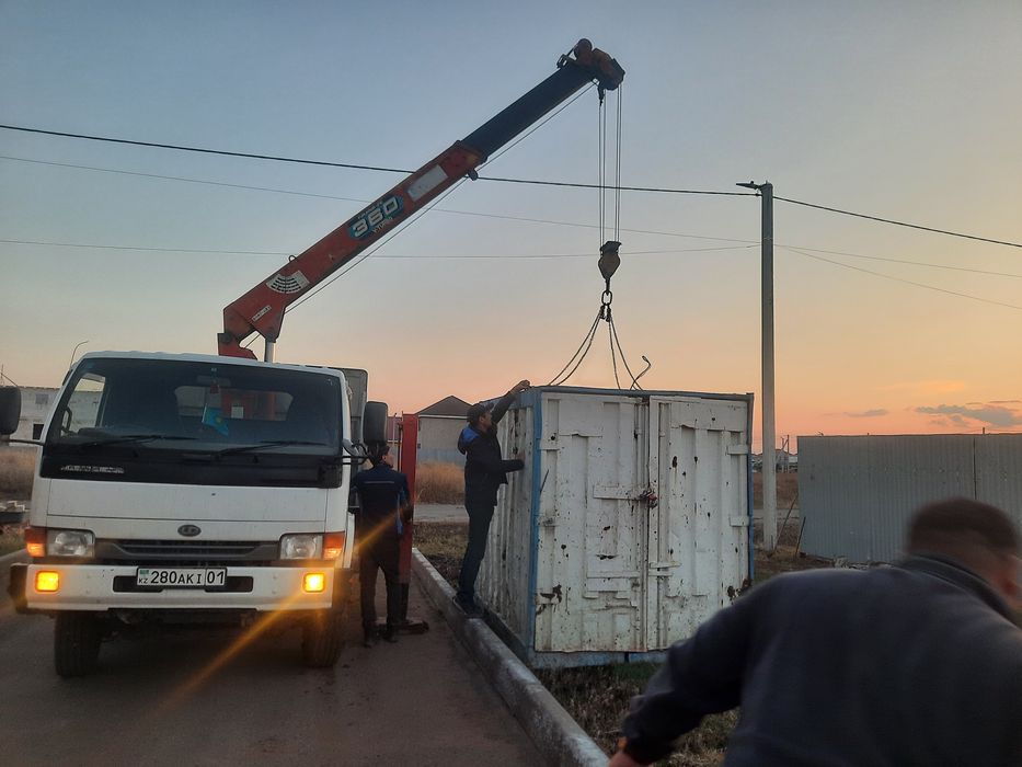 Услуги манипулятора