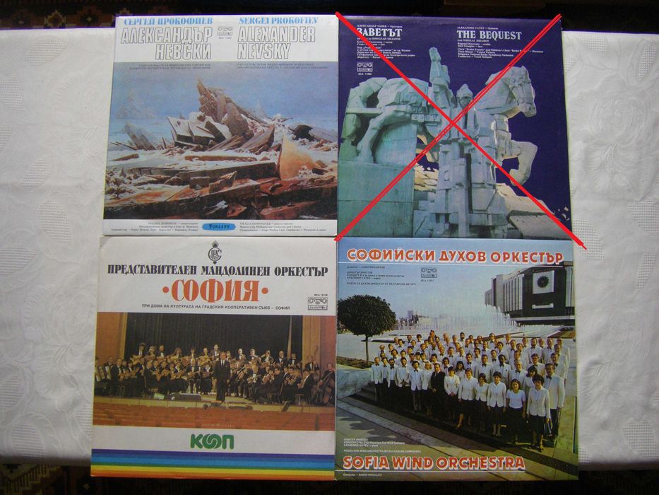 Нови грамофонни плочи с класическа музика