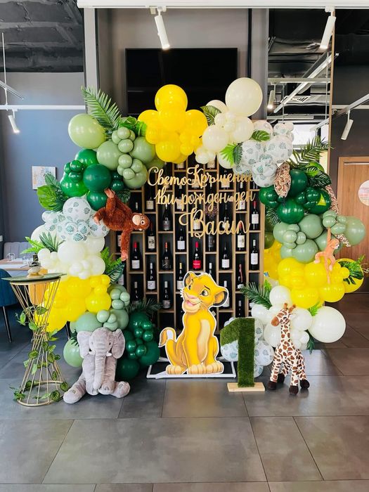 Декорация за вашето специално събитие