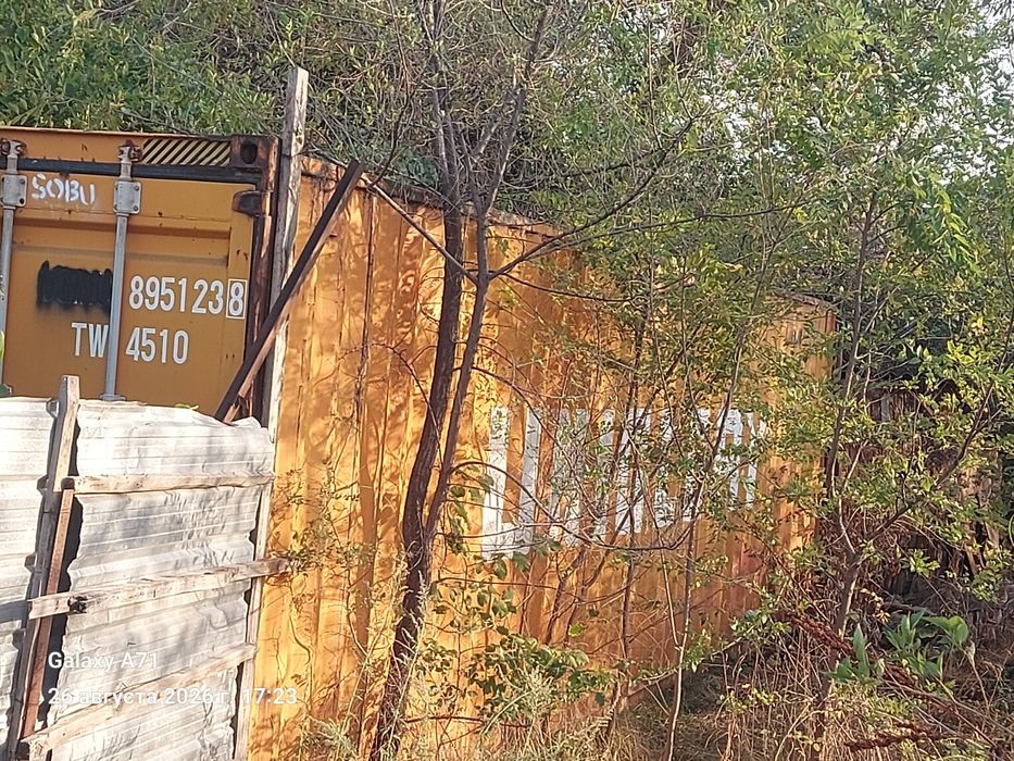 Продам контейнер