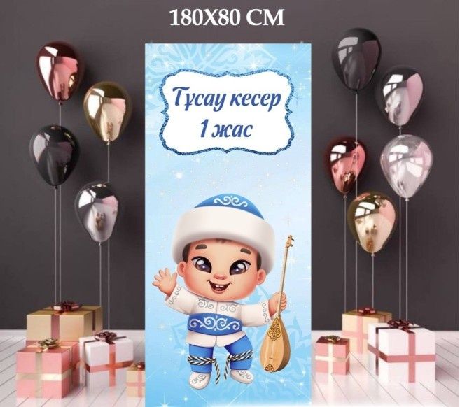 Рокко трахает аналар мен қыздар порно фильм