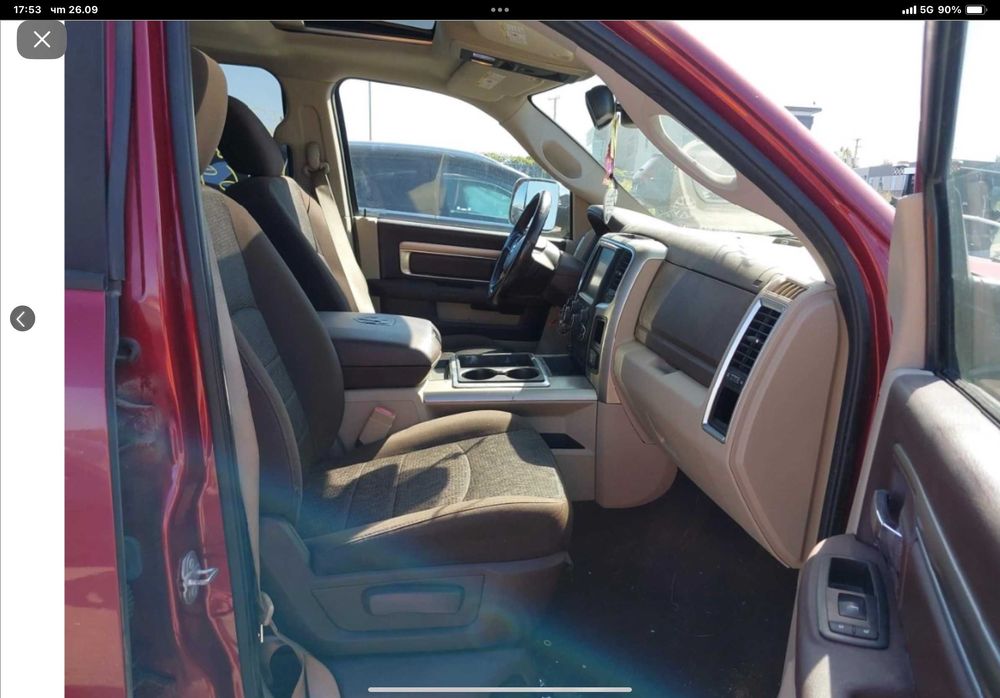 Dodge Ram 1500 Big Horne