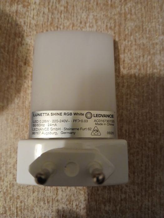 Lampa veghe cu 3 faze