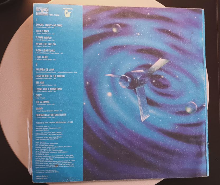 Грамофонни плочи колекционерски