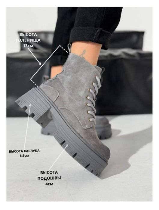 Продам ботинки новые!