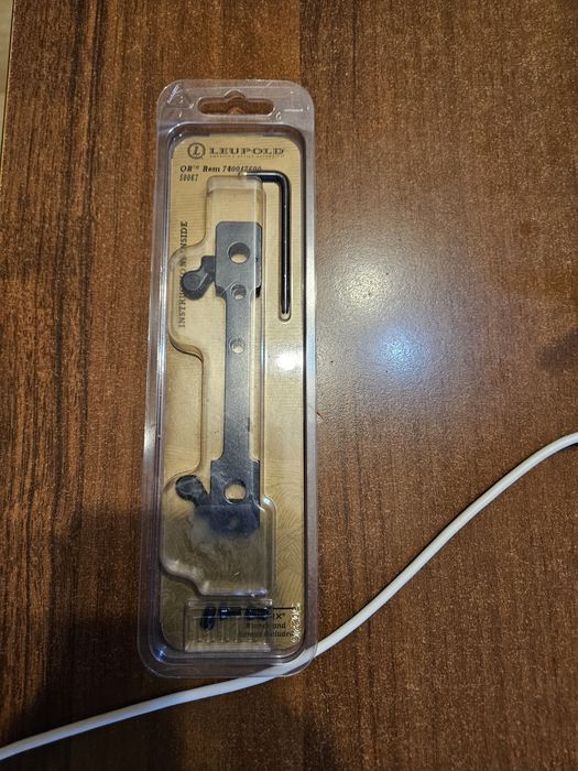 Бърз стоманен монтаж Леуполд QR за оптика