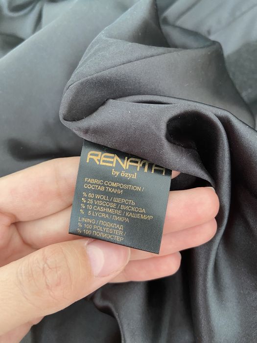 Продам новое пальто