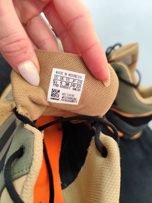 Маратонки Адидас