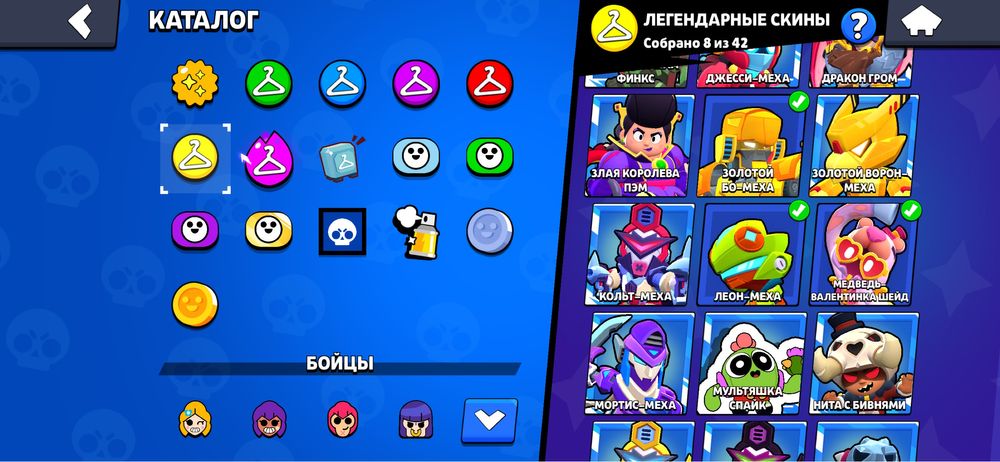 Бравл старс аккаунт 91