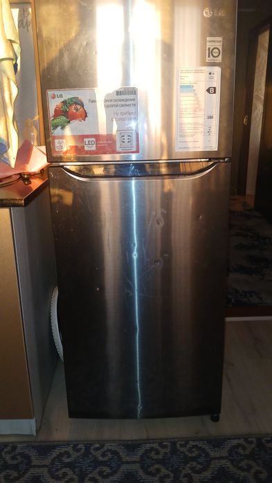 Muzlatgich  sotiladi