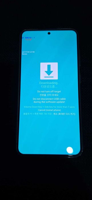 Vand / Schimb Samsung Galaxy S25 5G – 256GB – pentru piese / reparatie