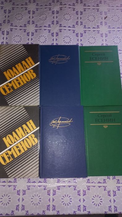 Продам книги за 1000 тг