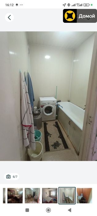 Корасу-6 да 3/9/9 86mk квартира сотилади