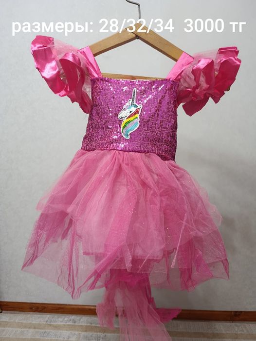 Продам новогодные костюмы